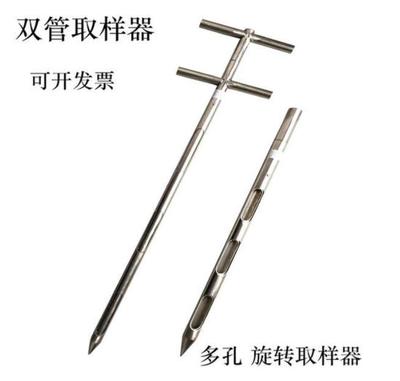 批发定做粮食检温探子 探子头 测温杆 铁杆探子 粮食温度计规格全